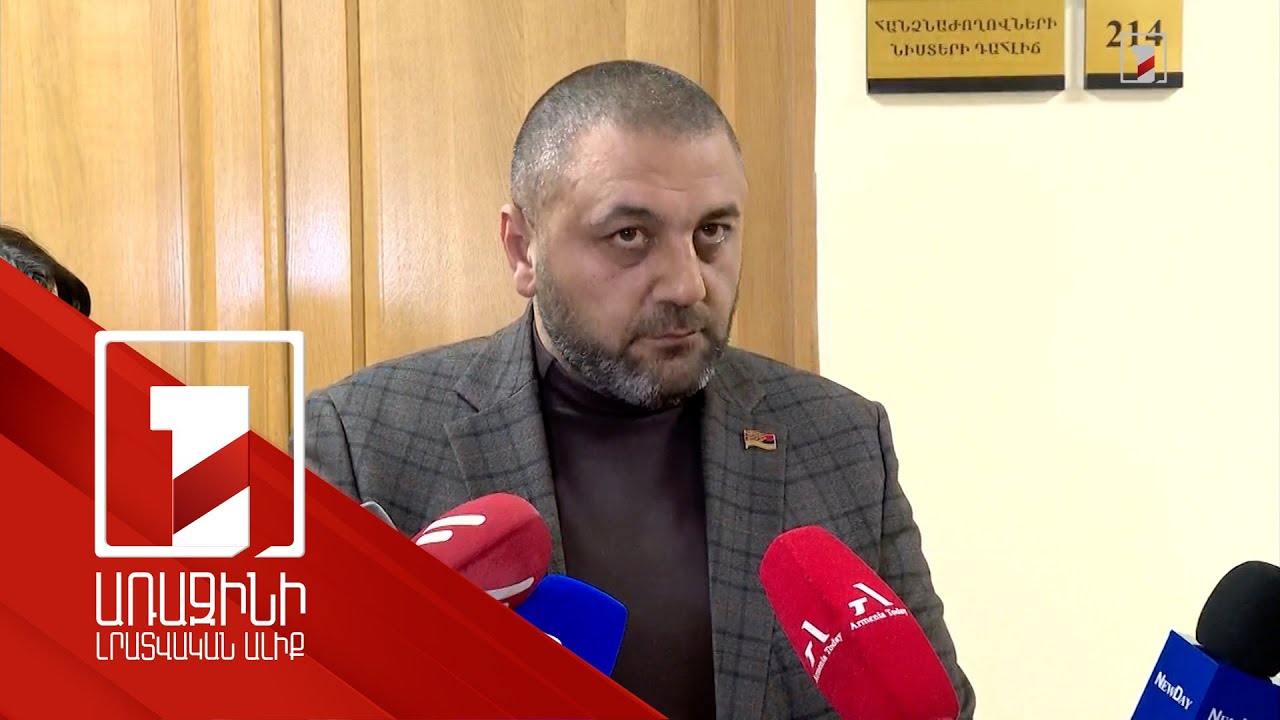 Կարեն Սարուխանյանի ճեպազրույցը