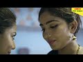 Charmsukh Kamar Ki Naap Episode 2 Indian Web Series Aayushi Jaiswal ULLU Review Hindi