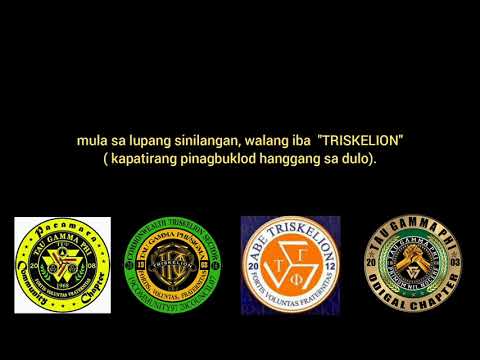 TRISKELION SUPREMACY (53rd ANNIVERSARY)  MADLUCKxPSDNxOZEExMTKZxHADES