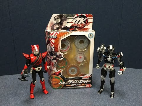 Kamen Rider Drive - TK-04 TIRE SET SECOND