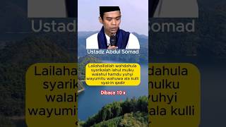Download lagu Dahsyatnya Dzikir Lailahaillallah wahdahula syarikalah (dibaca 10x) mp3 Download lagu Dahsyatnya Dzikir Lailahaillallah wahdahula syarikalah (dibaca 10x) mp3