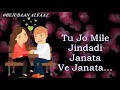 Main Mangya Si Mannata Ve Mannata Ve Song Sad Ringtone Song