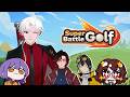 【Super Battle Golf】Playing Golf, while also playing with tali silaturahmi. 【Collab】