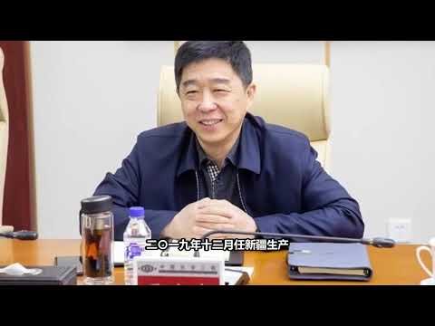 【海外组织部】：新疆生产建设兵团第八师石河子市党委书记、八师政委鄂宏达担任阿克苏地委书记。