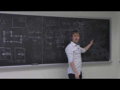 Hodge theory and its applications in Teichmuller dynamics (Gear)