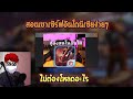 ฟีฟายเซิฟอินโด