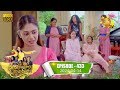 Sihina Genena Kumariye - සිහින ගෙනෙන කුමාරියේ | Episode 433 | 2024-04-14 | Hiru TV