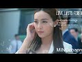 Makhna Korean Mix Indian Music