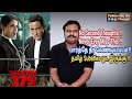 Section 375 2019 Hindi Courtroom Drama Movie Review In Tamil By Filmi Craft Arun
