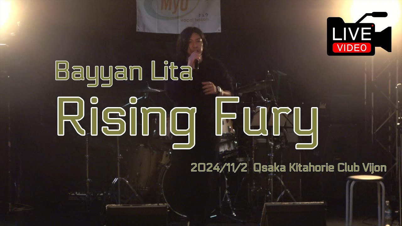 Bayyan Lita - Rising Fury [Official Live Video]