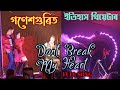 Don’t Break My Heart Full Song | Itihas Theatre 2023-24 | Captain Abinash | Zubeen Garg | Neel Akash