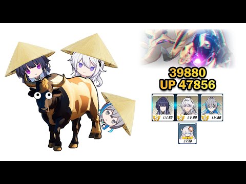 Exalted MA | Husk Mysticism 39880 (UP 47856) 6S Herrscher Trio - 4* Kiana ELF | Honkai Impact 3rd