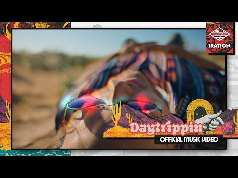 Daytrippin