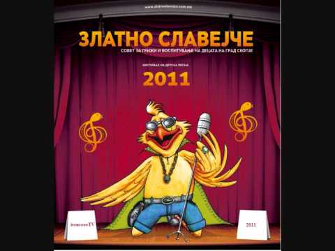 Мила Трајчева - Тажна врба [2011]