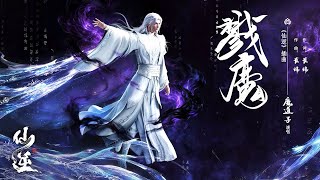 Thumbnail