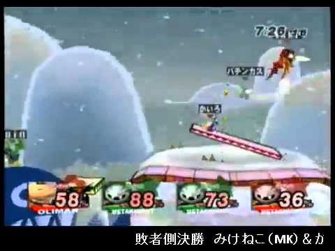 piosuma6.5 LF Mikeneko/Kairo（MK/OLI） vs Nietono/Rain(MK/MK)