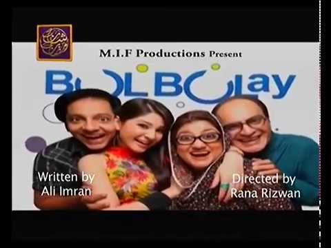 Bulbulay drama episode-353