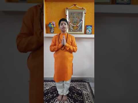 Manache Shlok 51 to 55 by Vedant Kashikar