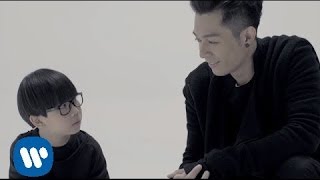 周柏豪 Pakho Chau -  同行 Together (Official Music Video)
