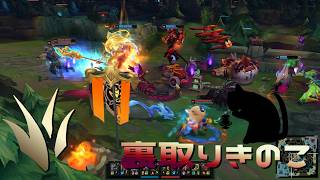 【LoLノーマル】裏取りきのこ【きのこ】【JG Teemo】【実況プレイ】