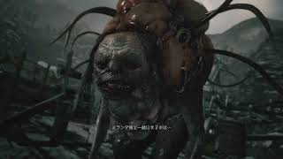 ミジンコのバイオ村ゆっくり実況！　イーサン編２０