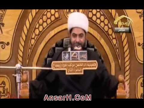 #الشيخ صلاح الطفيلي ليلة 26 محرم 1440 هـ #البصرة