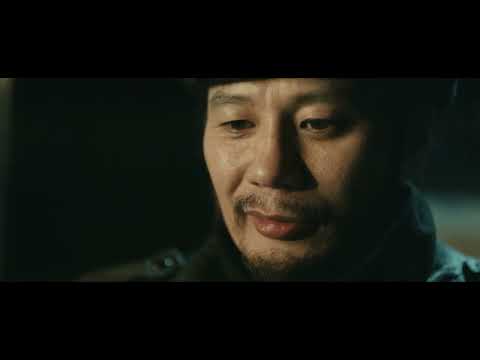 Z zone. Película completa REAL En español