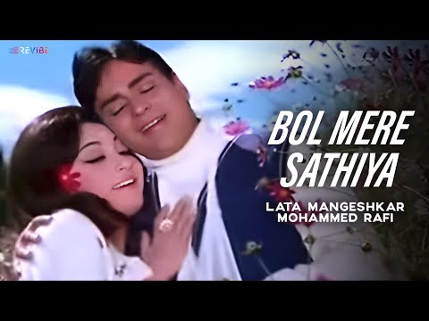 Bol Mere Sathiya Kitna Mujhse Pyar Hai - Lata Mangeshkar, Mohammed Rafi | Lalkar | Rajendra Kumar