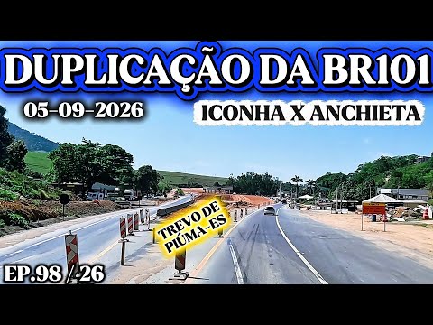 DUPLICAÇÃO DA BR101 ENTRE ICONHA-ES E ANCHIETA-ES KM-373 AO KM-358 #br101 #duplicação #espíritosanto