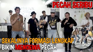 Download lagu PECAH SERIBU - ELVY SUKAESIH | COVER BY TRI SUAKA ADLANI ZIDAN IRWAN ASTRO (LIVE) MENOEWA KOPI mp3 Download lagu PECAH SERIBU - ELVY SUKAESIH | COVER BY TRI SUAKA ADLANI ZIDAN IRWAN ASTRO (LIVE) MENOEWA KOPI mp3