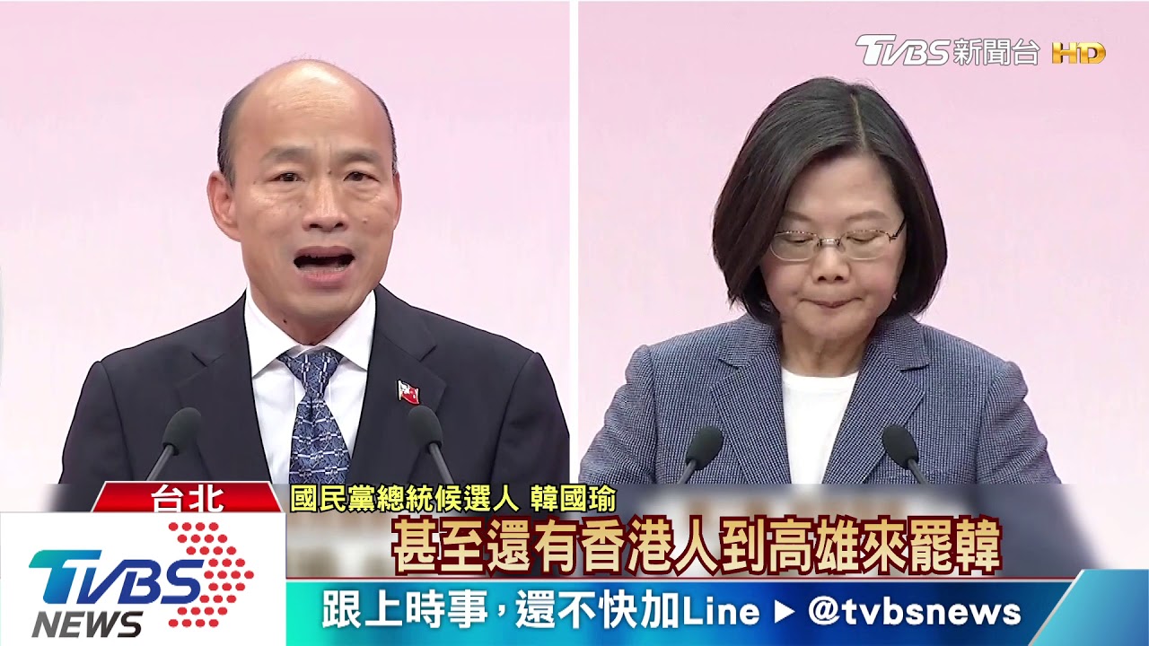 政見再變辯論! 「挺罷韓、特偵組」韓蔡交火猛