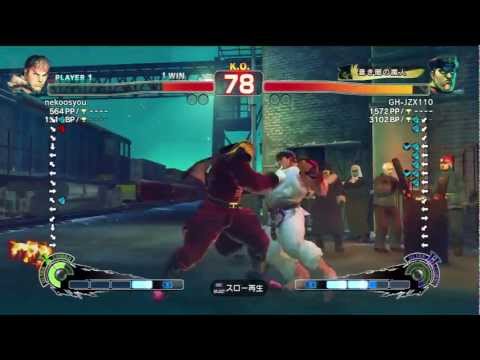 SSF4 AE 2012 VEGA VS RYU  2012 3 23 22 35 19
