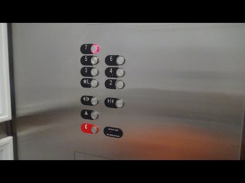 Otis Traction Meeting Room Elevators @ Chicago Marriott Downtown Magnificent Mile, Chicago, IL