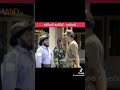 Sinhala Full Movie Video