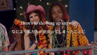 【和訳】Here&#39;s 2 Us - Victoria Justice