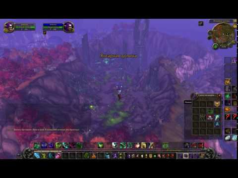 UWow 64 2017 03 30 18 48 21 29