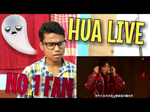 Indian Reacting To:【强力音质】华晨宇Hua Chenyu《寻》171014北京演唱会Live