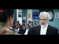 Nerkonda Parvai Thala Dialogue WhatsApp Status In Tamil