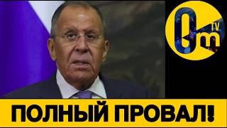 КРЕМЛЁВЦЫ В ТУПИКЕ!