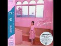 Mari Iijima ROSÉ 1983