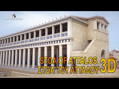 Stoa of Attalos, ancient Agora of Athens - 3D reconstruction
