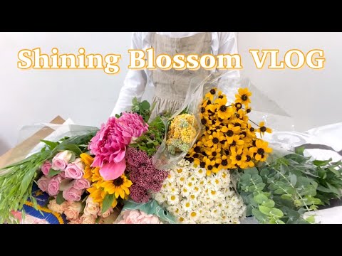 SUB)플로리스트 브이로그: 꽃 시장 | 꽃 컨디셔닝 | 꽃 소개 | 꽃다발 만들기 | 스파이럴 기법 | 화이자 백신 후기 | Florist Vlog
