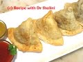 SAMOSA Samosa Recipe PUNJABI SAMOSA ALOO SAMOSA Matar Samosa