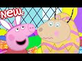 Peppa Pig Tales Easter Party Games Peppa Pig Videos