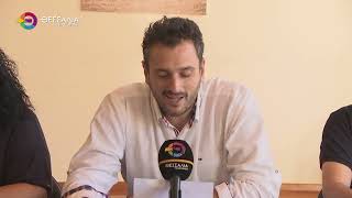 ΜΕ ΜΙΧΑΛΗ ΧΑΤΖΗΓΙΑΝΝΗ ΑΝΟΙΓΕΙ ΤΙΣ ΠΥΛΕΣ ΤΗΣ Η ΓΙΟΡΤΗ ΚΡΑΣΙΟΥ ΑΜΠΕΛΩΝΑ 02 09 2025