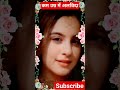 TUNISHA SHARMA TRANSFORMATION JOURNEY 2002 2022 Youtubeshorts Trending Viral Viralvideo