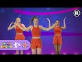 HEAD SHOULDERS KNEE AND TOE Songs For Kids How To Dance Mini Disco
