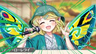『東方ロスワ』総勢7人！？今回のイベント新キャラ多すぎだろ！
