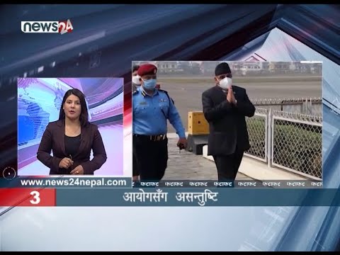 EVENING NEWS FATAFAT - NEWS24 TV