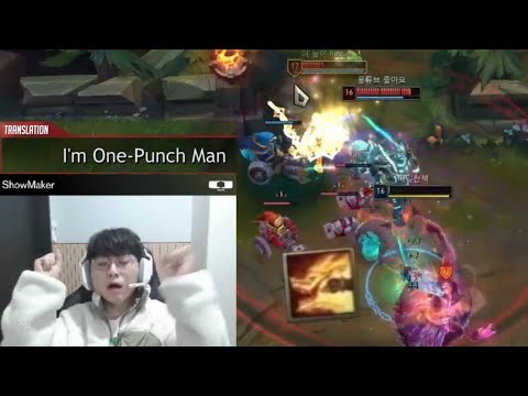 Showmaker Plays One-Punch Man - Best of LoL Stream Highlights (Translated)